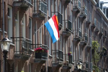 네덜란드 은행 규제 암호 화폐