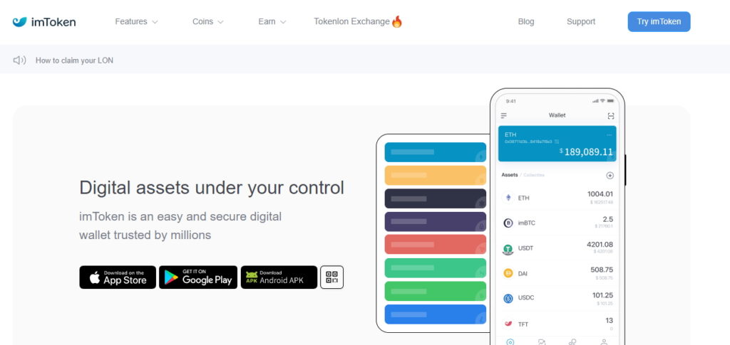 imToken wallet। आधिकारिक वेबपेज।