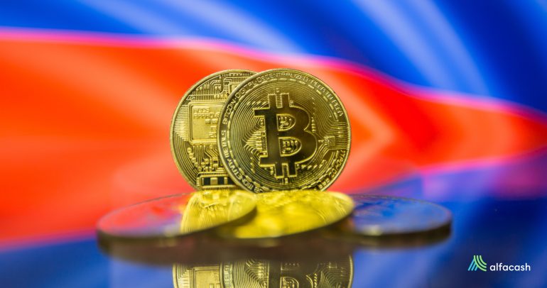 Possível-cripto-ban-Rússia